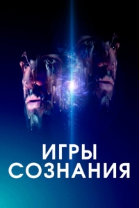 Дедуктивное умозаключение