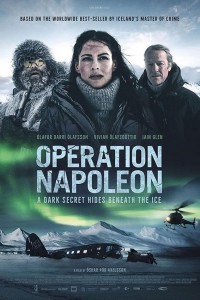 Операция «Наполеон»